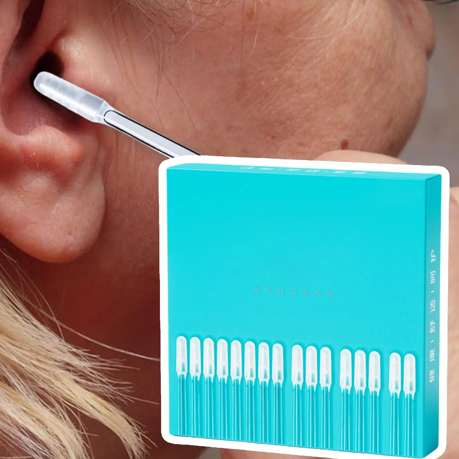 Earwax Remover Tool Sticky Ear Digging Stick Cleaner Adhesive for Home Traveling Outdoor Daily Use Safe Gentle Effective