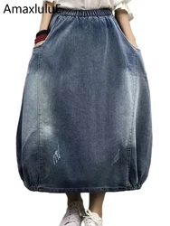 Amax luluE Design Autumn Women Fashion Loose Elastic Ripped Denim Skirts Ladies Vintage Casual Streetwear Classic A-Line Clothes