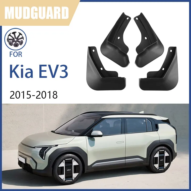 Mudguards For Kia E…