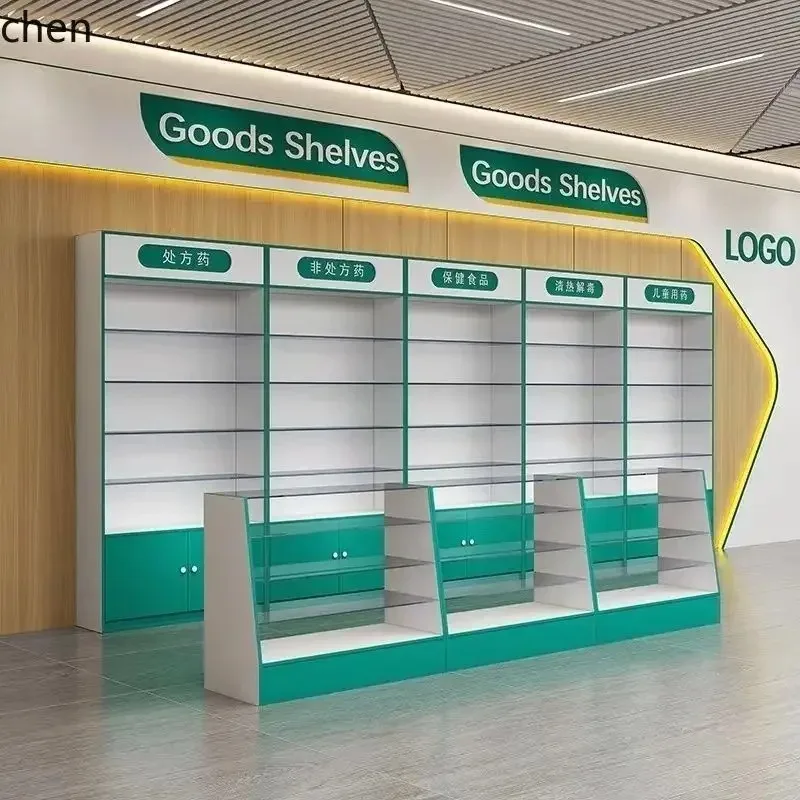 I-20 Medicine Cabinet Western Medicine Prescription Cabinet Glass Display Shelf Pharmacy Display Cabinet