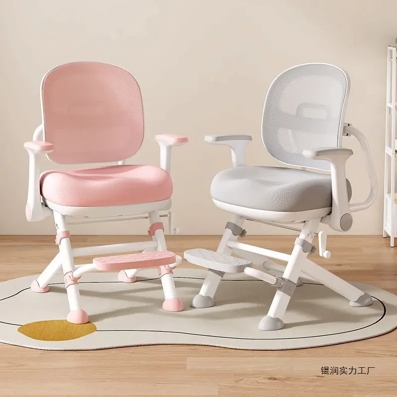 Adjustable Kids Study Chair Ergonomic Student Desk Seat Height Lift Home Writing Furniture for Children Posture Correction