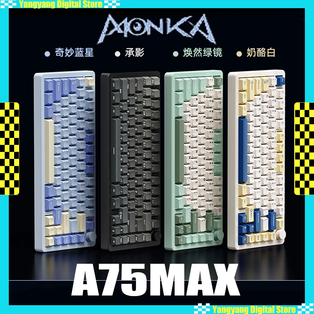 Monka A75MAX Mechanical Keyboard Aluminum Alloy Multi-function Knob Bluetooth Three Modes E-Sports Gaming Keyboard PC Gifts