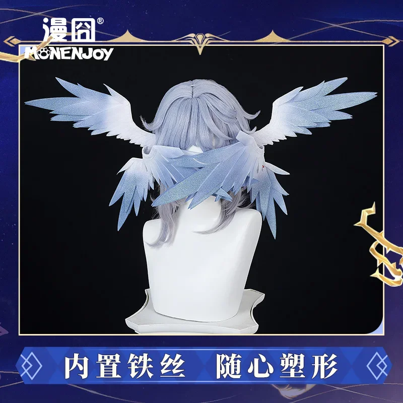 

Sunday Six Winged Headband Game Honkai：Star Rail Cosplay Props Halloween Christmas Costumes Accessories