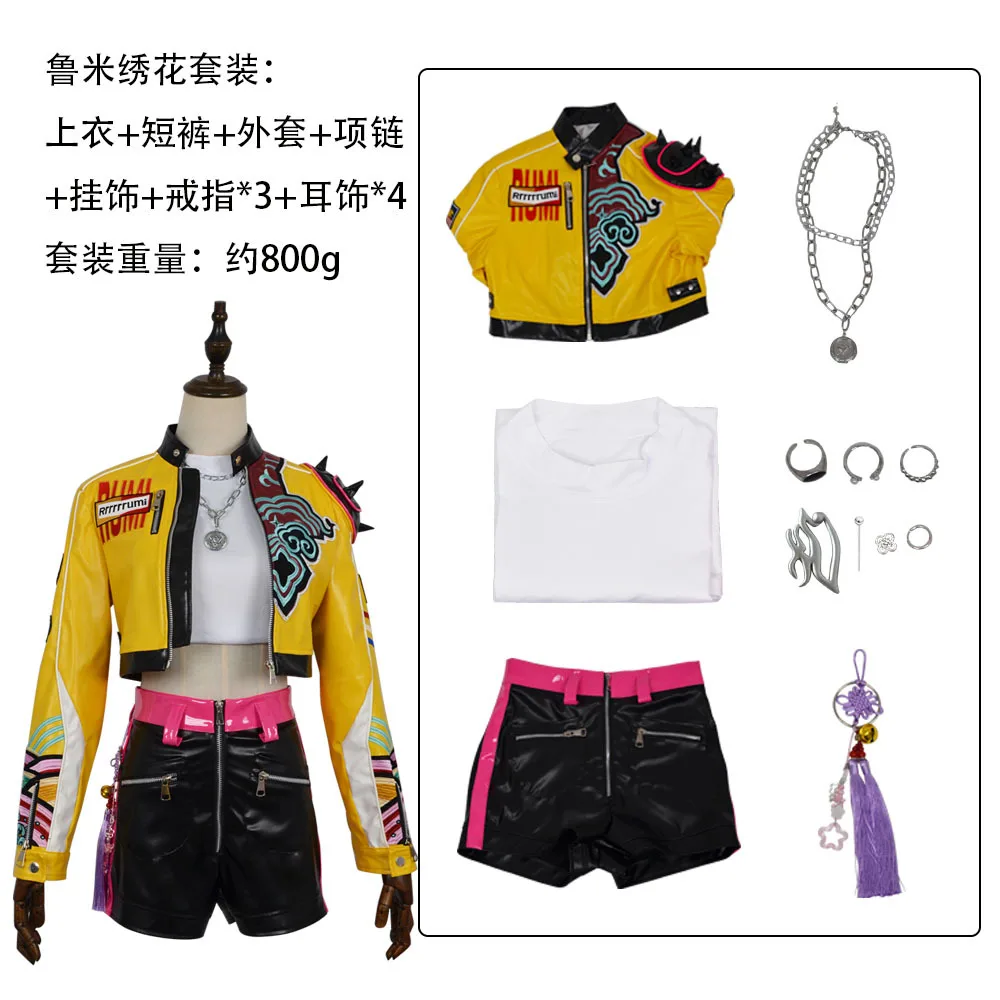 K-POP Hunter Girl Group Cosplay Lu Mei Borduurbloem Zoe Cosplay Mi La Halloween Nieuwe prestatie-outfitset