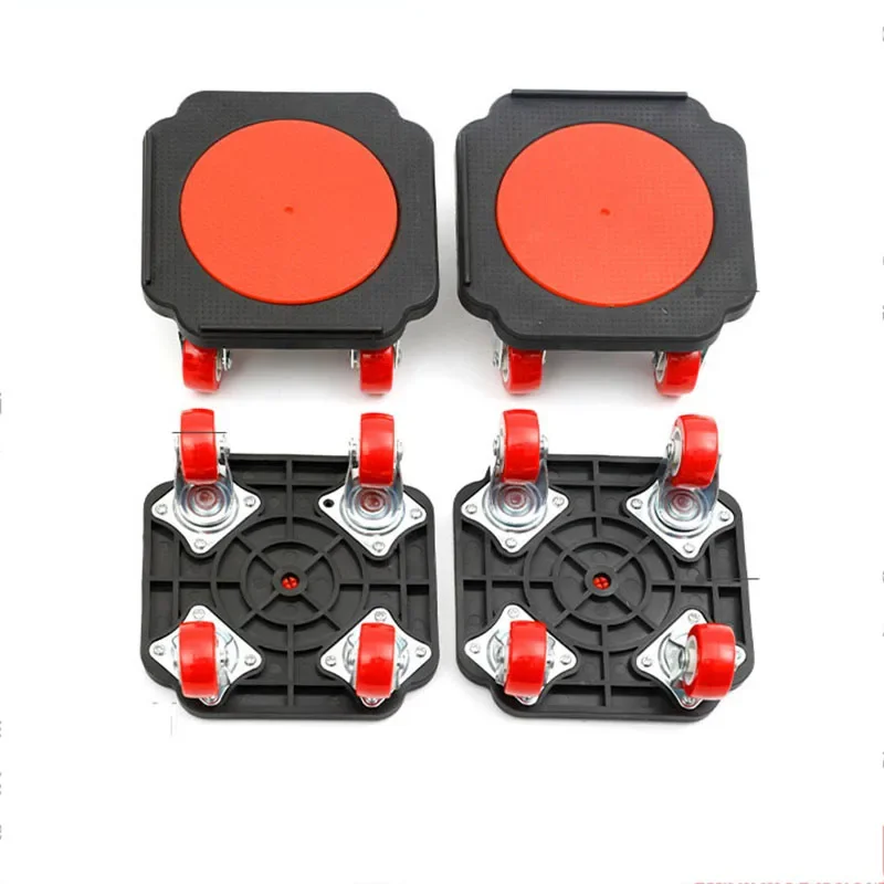 1400kg Moving Heavy  Artifact Universal Wheel Moving Furniture  Bed  Multi-function Tool  Moving Pulley Labor-saving