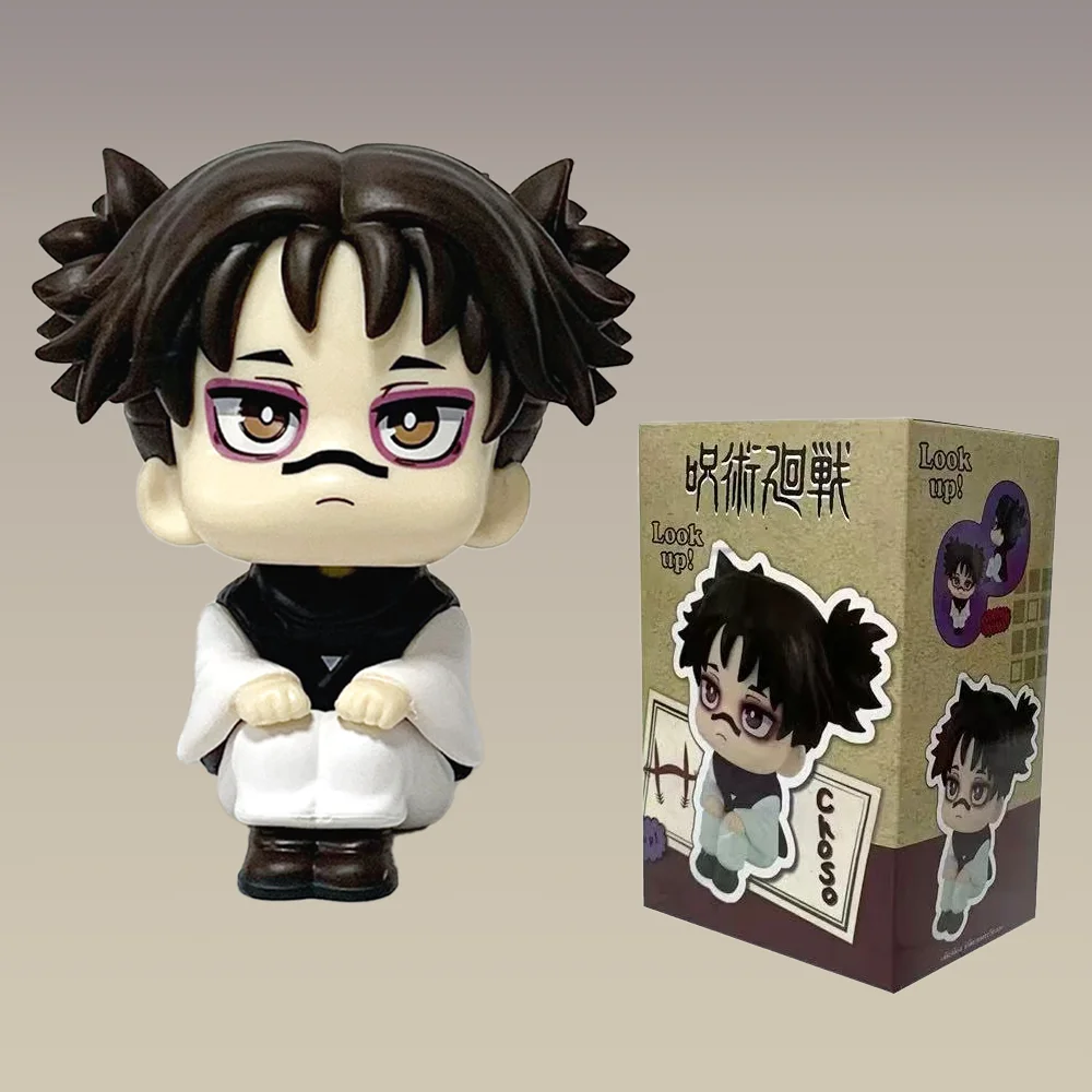 Jujutsu Kaisen Choso Niedliche Q-Version PVC Anime-Figur Sammlerstück Dekorative Verzierung