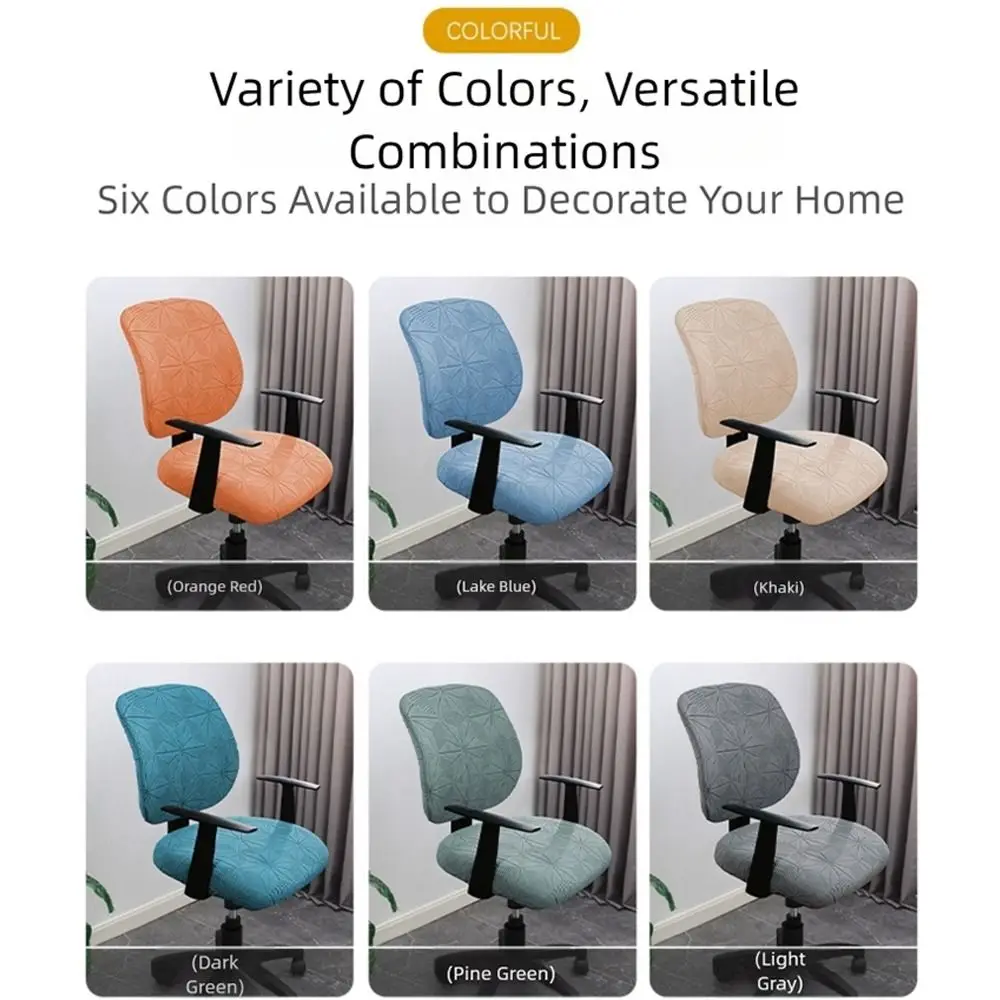 Juego de 2 Fundas Elásticas para Silla de Oficina ​ Transpirable ​ Funda Protectora Antisuciedad para Silla de Juego, Elástica y Extraíble