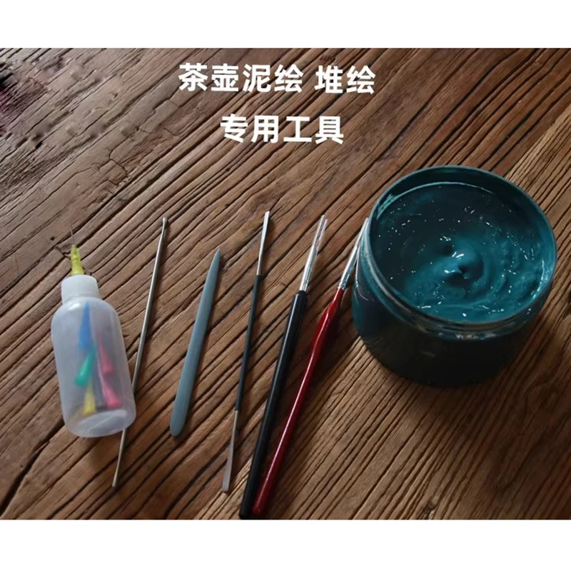 

Zisha Clay Painting Tool Set, Clay Pottery Decoration, Ceramic Embossing & Relief Sculpting Tools, Teapot Making