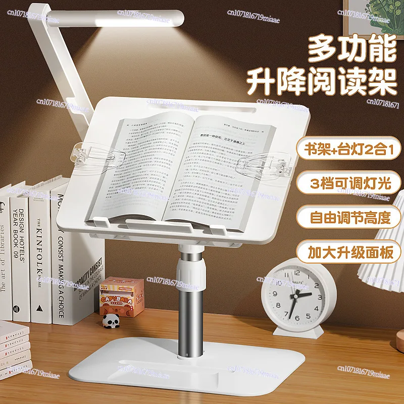 Evening Reading Table Reading Stand with Eye Protection Lamp Can Be Lifted and Lowered Floor Reading Stand Children's Small