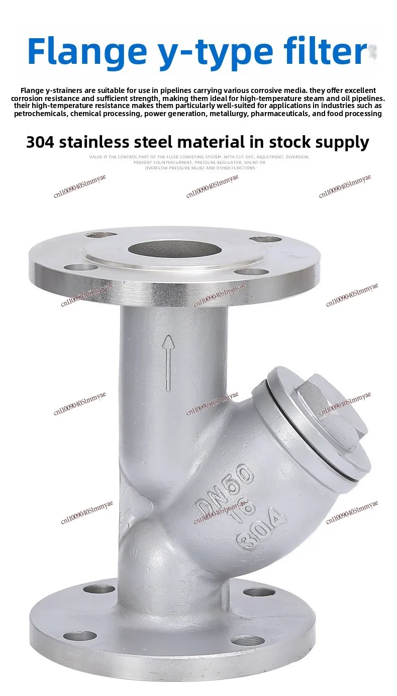 304/316L Stainless Steel Y-type Filter GL41W-10/16PR Flanged High Temperature Steam Pipeline Filter Valve