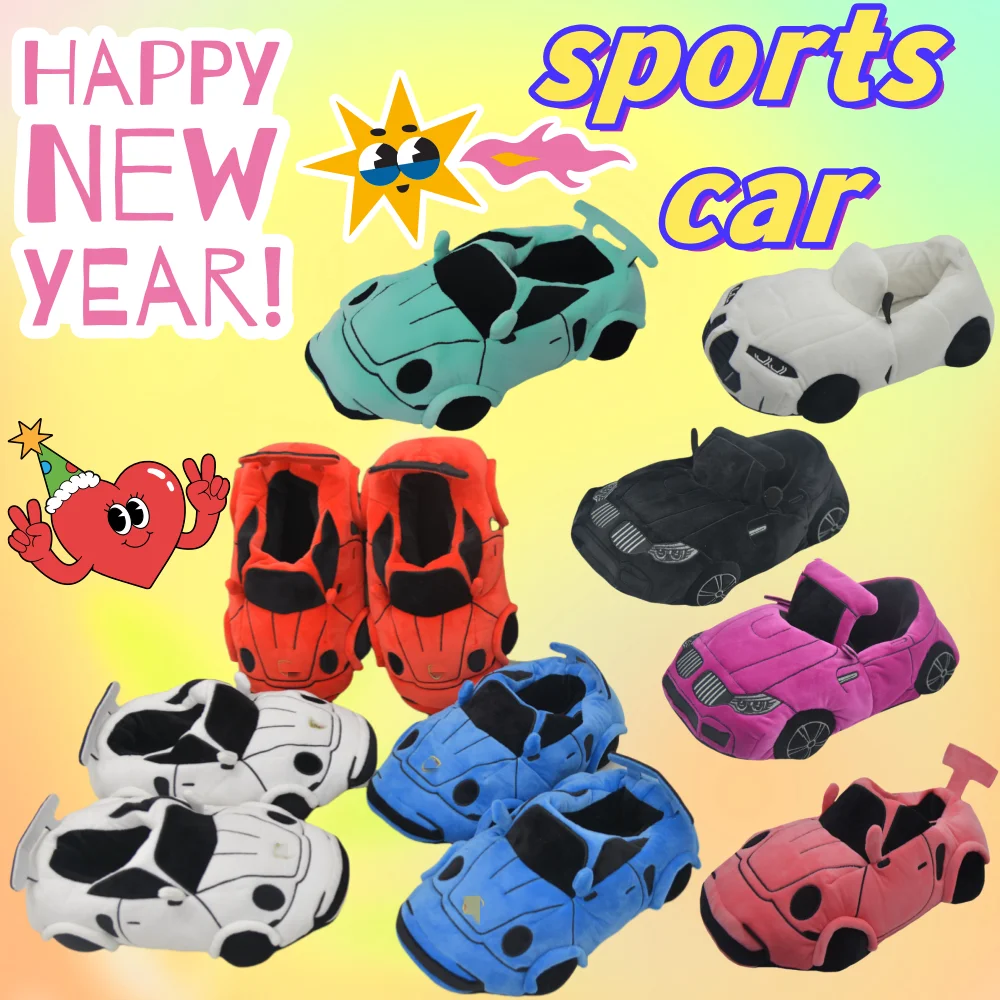 Pantofole calde in peluche per auto sportiva Divertenti scarpe imbottite Donna Uomo Pantofole natalizie per interni Compleanno Regalo di Natale