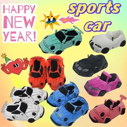 Zapatillas cálidas de felpa para coche deportivo, zapatos rellenos divertidos para mujer y hombre, Zapatillas de casa para interior de Navidad, regalo de cumpleaños y Navidad