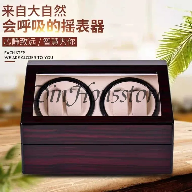 Watch shaker Mechanical watch Automatic watch turner Winder Shake watch winding box