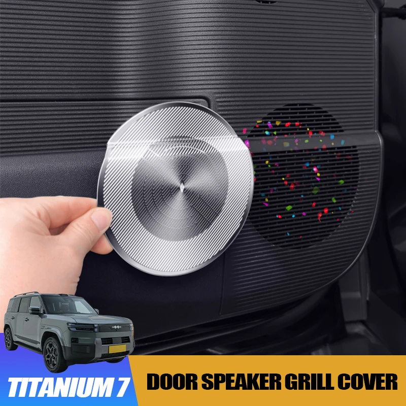 

Защитная крышка для решетки дверного динамика для BYD Leopard 7, титан 7, нержавеющая сталь 304, пылезащитная защита, аксессуар для внутреннего мода
