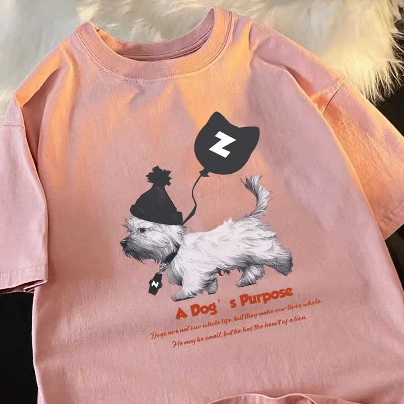 العلامة التجارية العصرية لطيف بالون الكلب الجرافيك طباعة تي شيرت للجنسين زوجين مجموعة الصيف عارضة الشارع الشهير القطن المحملات #2