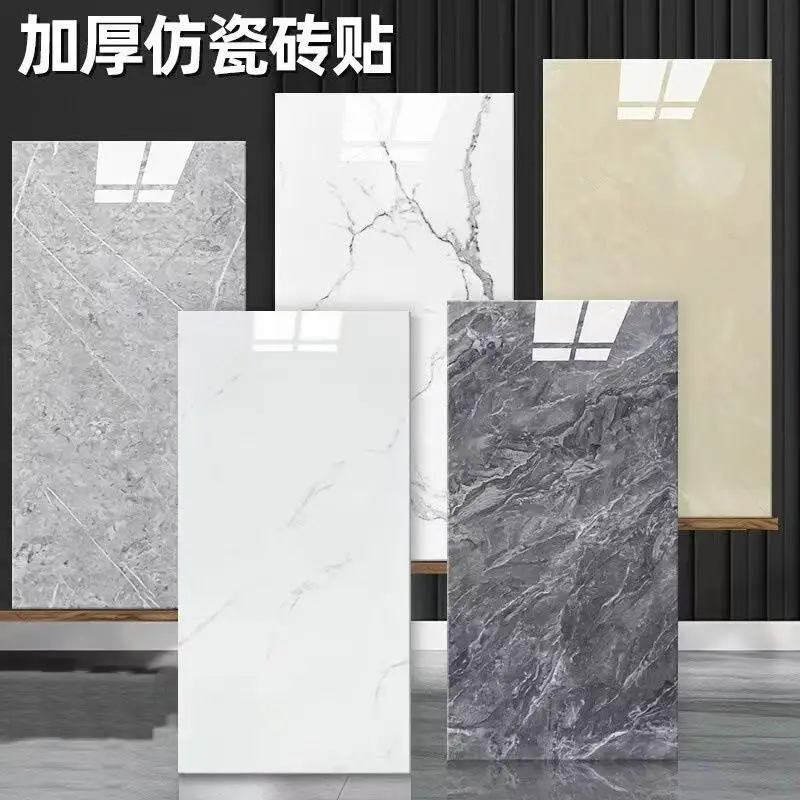 5pcs/lot Aluminum Plastic Panel Wall Sticker Self-adhesive 3D Three-dimensional Anti Tile Wall Decoration