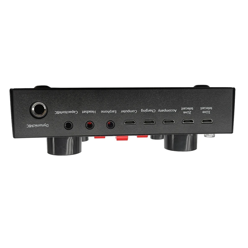 V8S Microphone USB Rechargeable DSP External Mixer Karaoke 3.5Mm Interface Sound Card Portable Live Broadcast Stereo