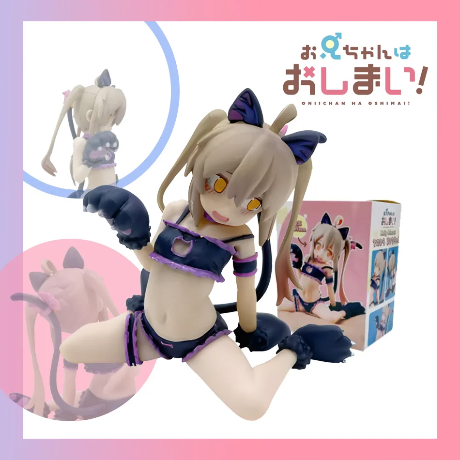 Figurine de dessin animé FUOniichan Wa Oshimai-Oyama Mahiro 'Ne soyez pas un frère plus', modèle de statue en PVC, jouet personnalisé, cadeau de Collection