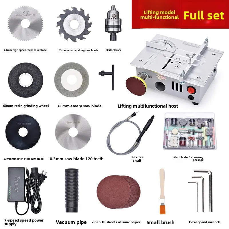 

S3 мини-бензопила из алюминиевого сплава, прецизионная, настольная микро-настольная пила 2-дюймовый станок для резки акриловых печатных плат, подъемный, полный комплект