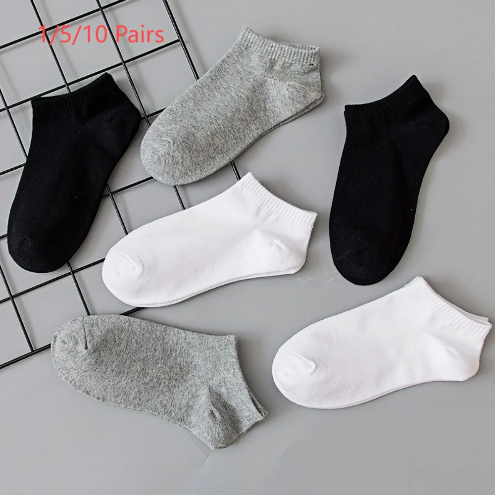 1/5/10 Pairs Men's short socks, anti odor and sweat absorbing, summer thin, low cut, shallow mouth,invisible sports boat socks