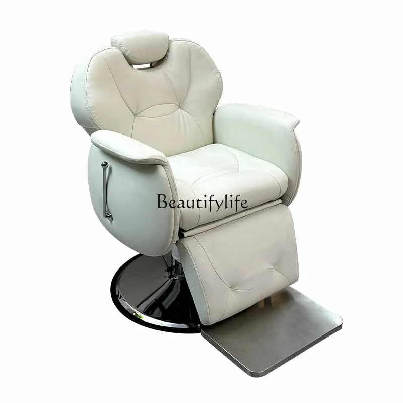 

High-end hair salon chair shave down beauty lift hair salon chair