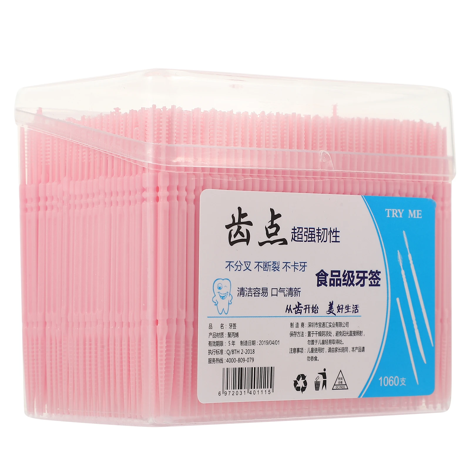 

1060pcs Disposable Plastic Toothpicks for Teeth Cleaning Picks Interdental Cleaners Oral Hygiene Safe Food Debris