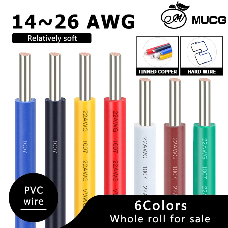 Pvc 6Colors Solid T…