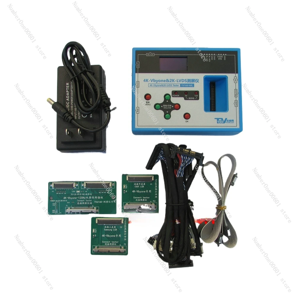 4K/2K LCD TV Screen Tester 4K Vbyone and 2K-LVDS Screen Tester TV160 (8th Generation)