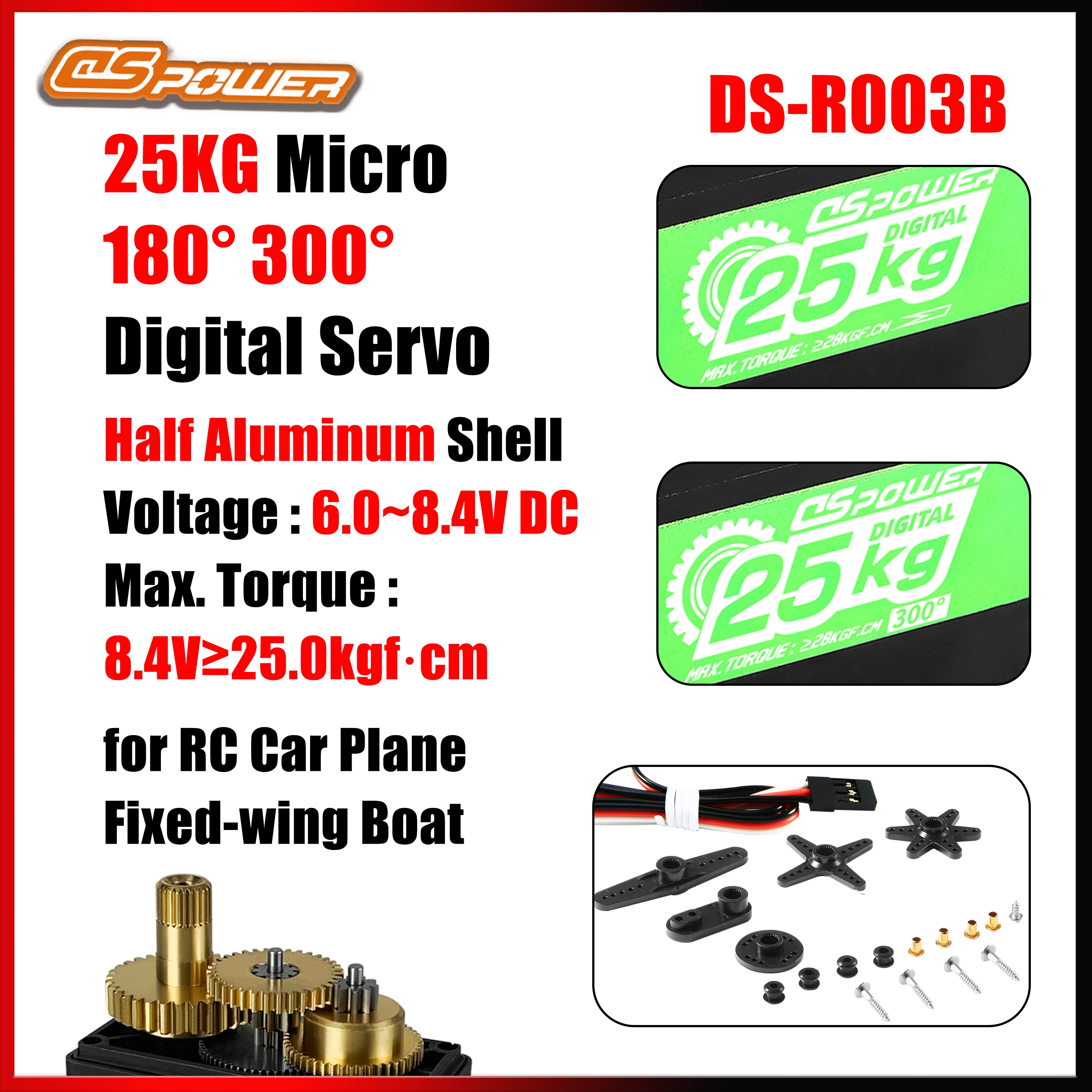 

DSpower 25KG 180°/300° High Speed Metal Gear Digital Standard Servo 6.0~8.4V for 1/8 1/10 RC Car Robot Boat Helicopter Toy Parts
