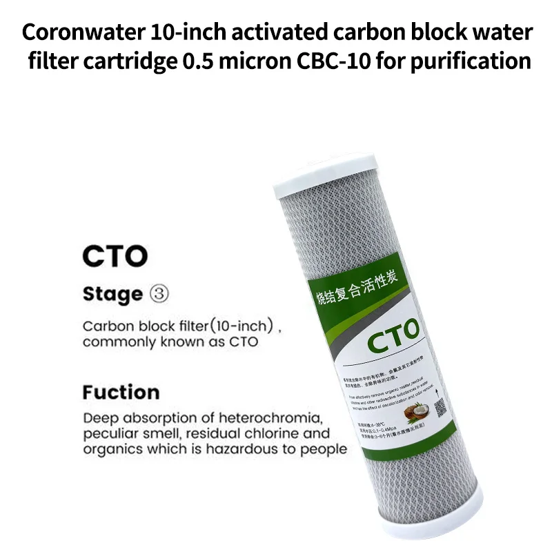 Coronwater 10-inch Activated Carbon Block Water Filter Cartridge 0.5 Micron CBC-10 for Purification