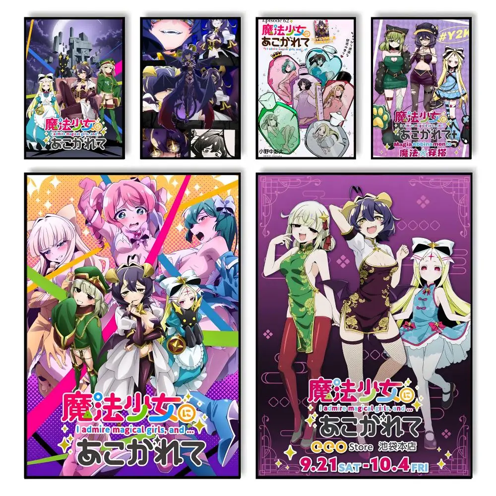Begeistert von dem Magical Girls Anime-Poster, HD, selbstklebend, wasserdicht, Wandkunst, ideal für Zuhause, Büro, Wohnheim, Schlafzimmer, tolles Geschenk.