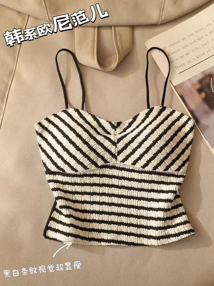 

Sexy Gyaru Basic Striped Vest Women Simple Tank Tops Chic Spring Summer Korean Fashion Y2K Cozy Camisole Sleeveless Casual Daily