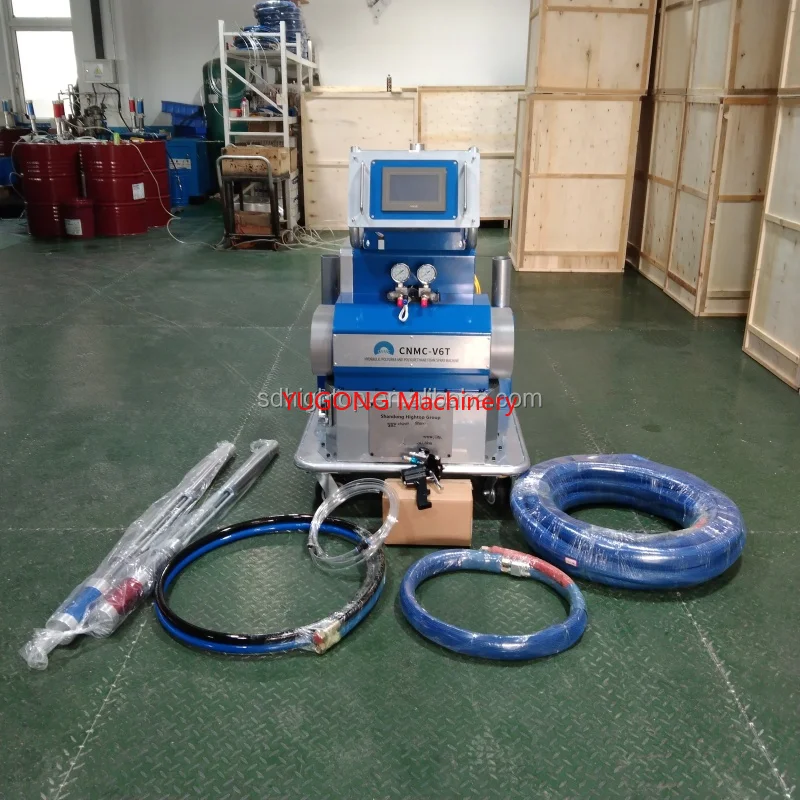 

CNMC-V6T PU Spray Foam Machine With Low Temperature Protection Function