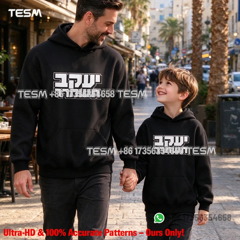 Yellow Hoodie Family Matching Outfits Couple Casual Street Wear Loose Long Sleeve Sweatshirt Parent Child Holiday Party Top