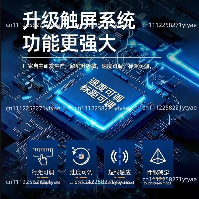 Wire elongation testing machine Wire tensile tester