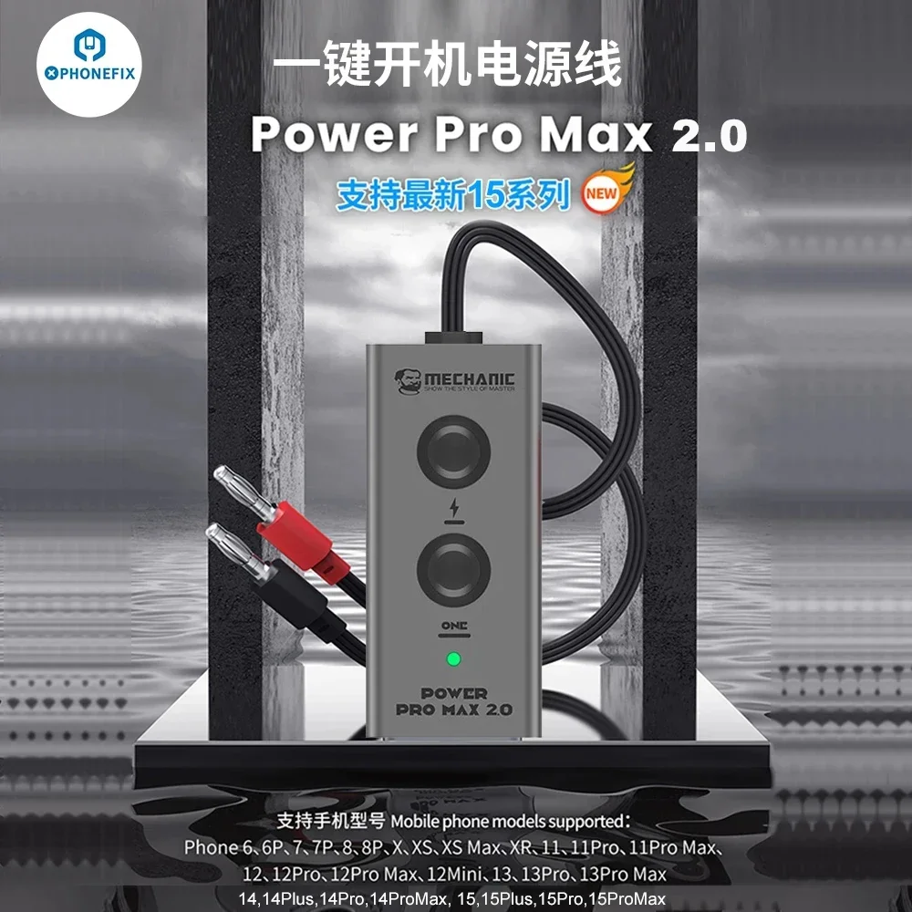 

MECHANIC Power Pro Max 2.0 Power Supply Test Cable Type-C Input with 15 FPC Flex One-key Start Boot Line for iPhone 6-15 Pro Max