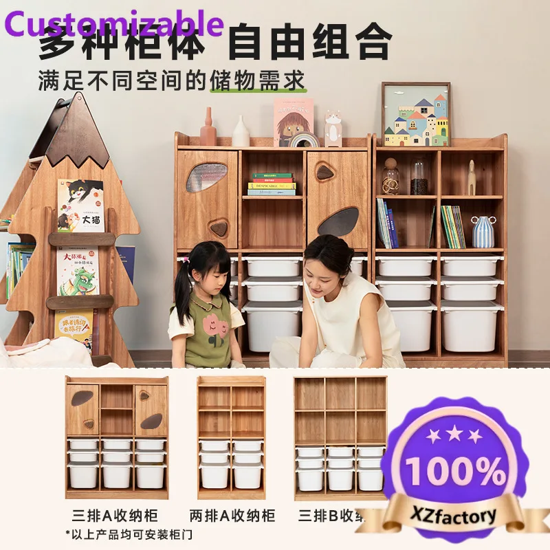 Customizable Imported Solid Wood Children's Bookcase Simple Picture Book Rack Living Room Floor-to-ceiling Storage Cabinet
