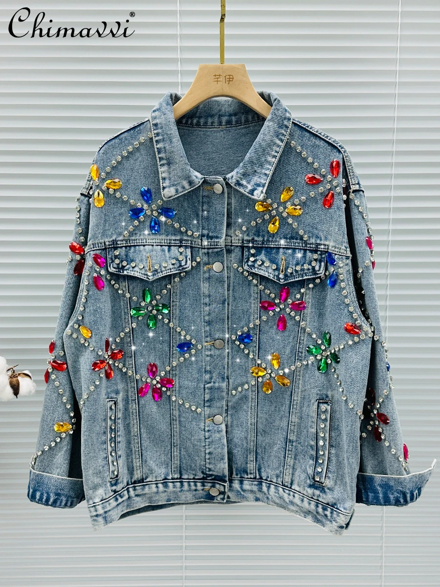 

Exquisite Rhinestone Denim Jackets Female 2024 Spring New Fashion Loose-Fitting European Streetwear Long Sleeve Coat Women's Top