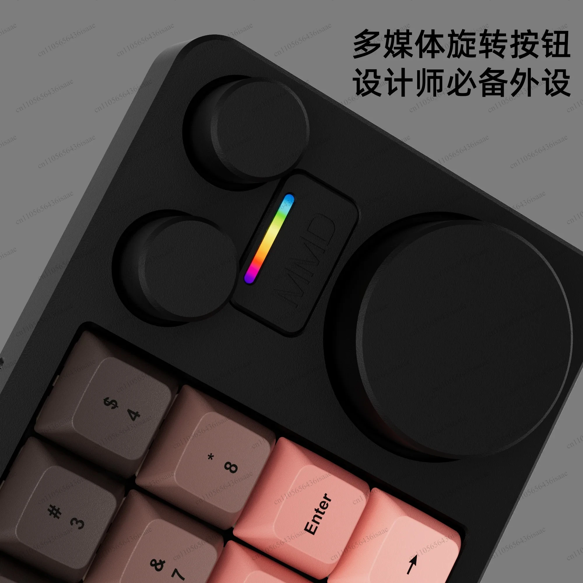MMD KM16 Pro Designer Macro Pad Tri-Mode VIA Custom Knobs for PS PR C4D