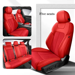 Car Seat Cover For Geely Coolray Atlas Pro Tugella 360 ° Surround 100% Fit Suede+Leather Auto Interior accesorios para vehículos