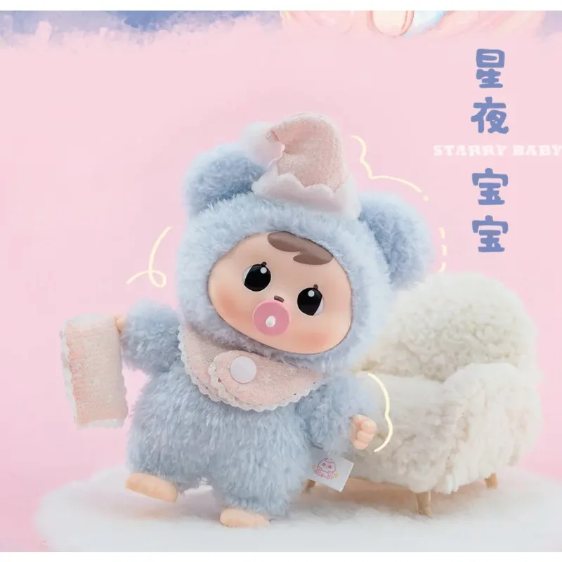 

Bao-Ao 2nd Baby Goodnight Vinyl Blind Box Pendant Mystery Box Cute Baby Doll Anime Figure Trend Surprise Toy Gift