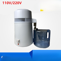 Stainless Steel  750W 4L Pure Water Distiller  Purifier Container  Filter Device Household Distilled 