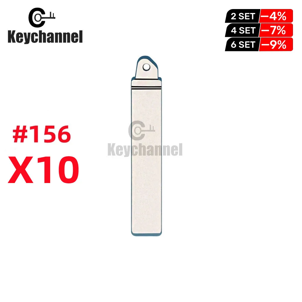 Keychannel 10PCS Original Car Key Blade 156# Flip Blank For Kia K5 SY5JFRGE04 Replace Flip Remote Blade Locksmith Tool