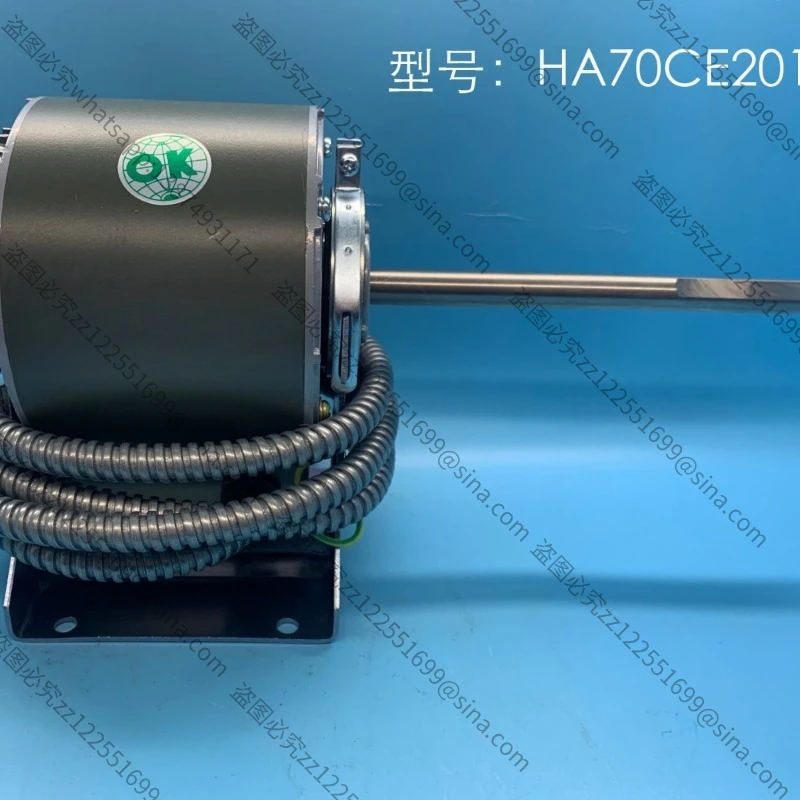 Suitable for Fan Coil Unit Motor HA70CE201 Motor Motor Central Air Conditioning Accessories