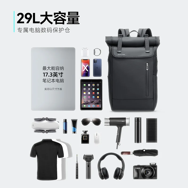 Mark Ryden Men Backpack Fashion Schoolbag for teenager Male 15.6 inch Laptop Backpacks Repellent Oxford Travel Bag USB Mochila