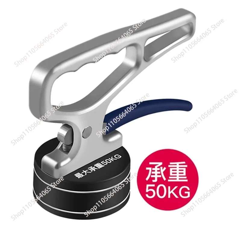 Handheld Permanent Magnetic Lifter   Neodymium Magnet for Steel Plate Handling 1pcs