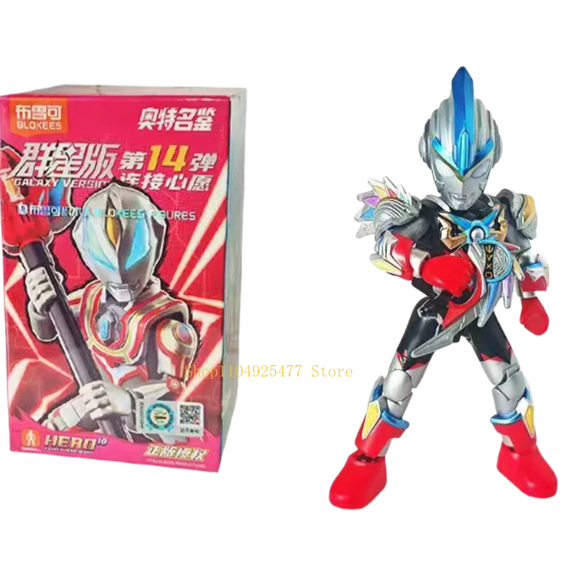 BLOKEES Ultraman Building Block Man Star Edition 14nd Hide Geed Assembly Boys and Girls DIY Puzzle Toy Desktop Decoration Gifts - view 4