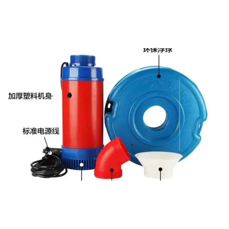 

Аэратор, большой мощный пруд, плавающий насос, сельское хозяйство рыбы, аквакультура, кислород