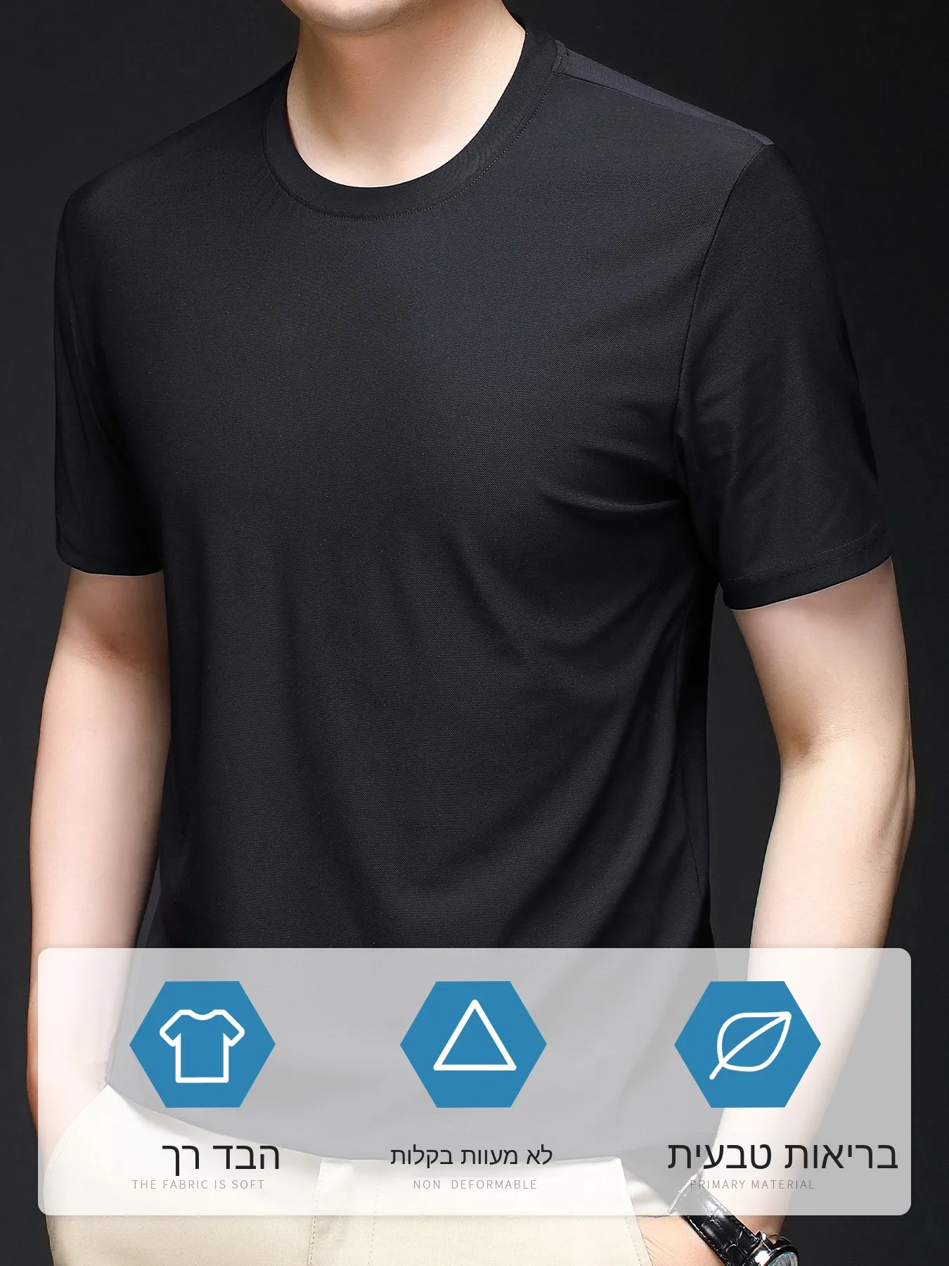 Loose Fit round Neck Short Sleeve T-Shirt Men's Summer Training Wear Quick Dry Ice Silk Fitness Gym Workout Shirt Pure Color