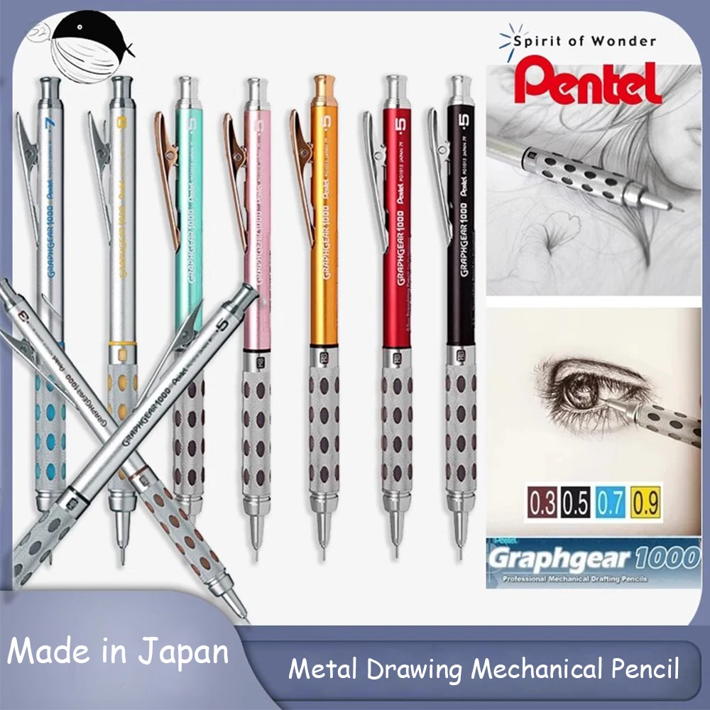 Japan Pentel Metal Mechanical Pencil Low Center of Gravity PG1015 Painting Drawing Sketch Art Stationery Kawaii School Supplies